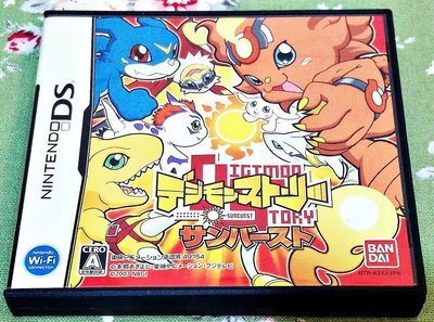 幸運小兔 DS NDS 數碼寶貝物語 陽光版 Digimon 3DS、2DS 主機適用
