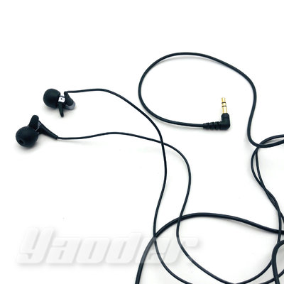 【福利品】JVC HA-FXH30 (7) 耳道式耳機 最新高階雙磁體 高音質 送收納盒+耳塞