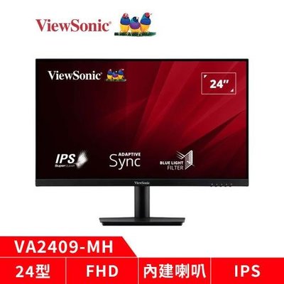 VIEWSONIC VA2409-MH 24吋 Full HD 顯示器 1080p 解析度