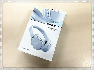 【BOSE】Bose QuietComfort 消噪耳罩式耳機【限量款 月石藍】【台北市自取面交】