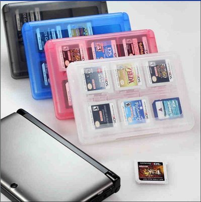 3DS206-1 任天堂 NEW 3DS LL 3DSXL 遊戲卡帶盒 24合1 收納 卡帶夾 外出