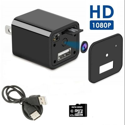HD 1080P 攝像頭, 微型攝影機, 針孔攝影機, USB充電器, 循環錄影, 32GB SD Card, 移動偵測