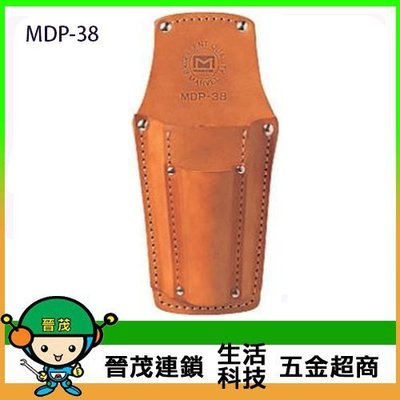 [晉茂五金] MARVEL 日本製造 真皮工具袋 MDP-38 請先詢問價格和庫存