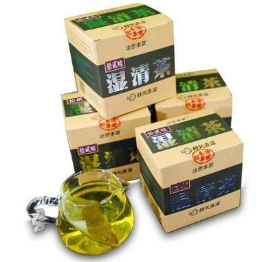 美美小鋪 4盒/組 濕清茶 驅濕茶祛濕茶去濕茶 紅豆薏米茶 養生茶 獨立茶包健康飲品-kc