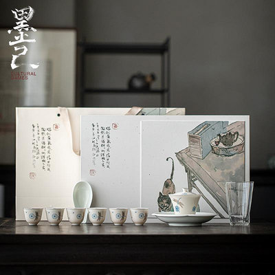 三友社 藍蜻蜓描金茶具套裝 禮盒裝家用大茶具套組 功夫茶具整套mj