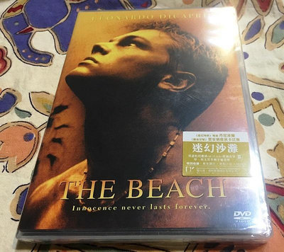 ( DVD ) 海灘 The Beach 李奧納多狄卡皮歐