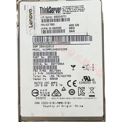 聯想4XB0G45731 03T7882 400G 12G SAS SSD 正品保一年聯想 400GB