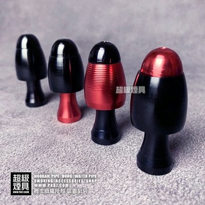 【P887 超級煙具】專業煙斗 煙具 小蘑菇快火煙斗 (310145)