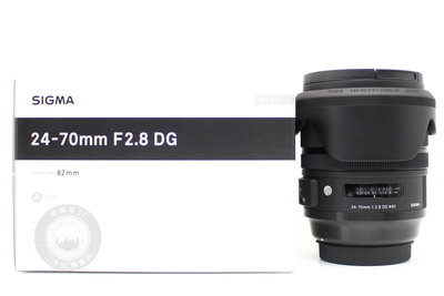 【高雄青蘋果3C】SIGMA 24-70mm F2.8 DG OS HSM Art For CANON 二手鏡頭#86352