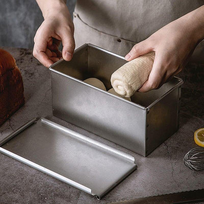 日本進口Cakeland吐司模具 不粘烤箱 用長方形帶蓋吐司盒 烘焙模具 CFYP009*不含運費