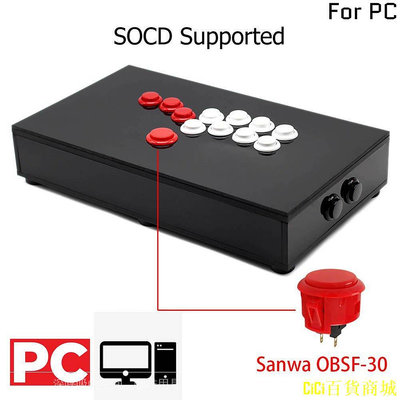 CiCi百貨商城Hitbox全鍵街機格鬥搖桿格鬥王97電腦手機遊戲控制器hitbox可選ps4 SAWAN 9CU0