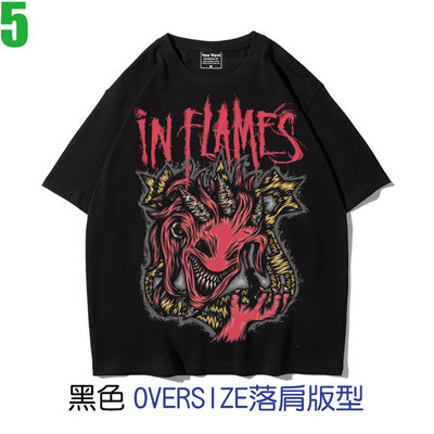 IN FLAMES【烈燄邪神】OVERSIZE落肩版型短袖重金屬搖滾樂團T恤(2種顏色可選購) 購買多件多優惠【賣場三】