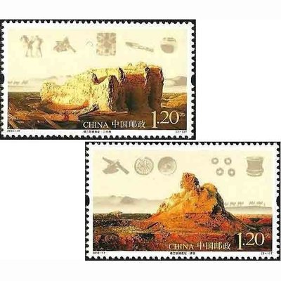 【萬龍】2010-17樓蘭故城遺址郵票2全