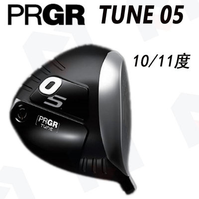 小夏高爾夫用品 日本進口原裝正品PRGR TUNE 05一號木桿頭鈦面遠距離易打高爾夫