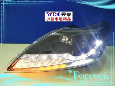 【小林車燈精品】FORD FOCUS 09 MK2.5 LED 方向燈 DRL 日行燈 晝行燈 燈眉魚眼大燈