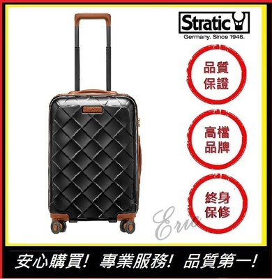 【E】德國行李箱Stratic 3-9894 Leather&More行李箱 登機箱 登機箱推薦 19吋登機箱-黑色