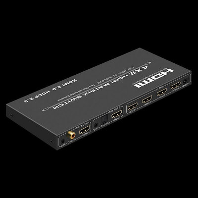 賽基 HDMI矩陣4進2出切換分配器2.0高清四進二出EDID4K60hz音頻分離器轉數字音頻光纖同軸模擬3.5mm音頻