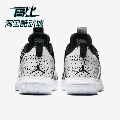 新款推薦 專櫃運動城Nike Air Jordan CP3.XII PF 保羅12代男子籃球運動鞋CJ4275-010 可開發票