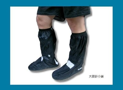 【大頭針小舖】M2R-S2尼龍防滑雨鞋套－雨靴/工作鞋/台灣製造MIT/免運優惠中！