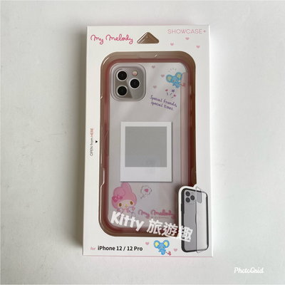 [Kitty 旅遊趣] My Melody 手機套 手機保護殼 手機殼 iPhone 12 手機保護套 美樂蒂 大耳狗