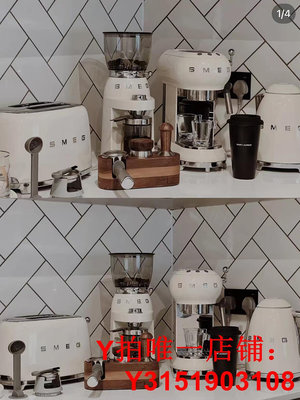 意大利斯麥格國行smeg咖啡機奶泡意式非全自動美式半自動磨豆機