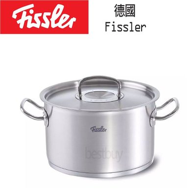 德國 Fissler Original Profi 24cm 6.3L 不鏽鋼湯鍋 燉鍋 雙耳湯鍋