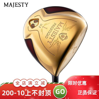 極致優品 日本MAJESTY瑪嘉斯帝高爾夫男士球桿PRESTIGIO XI一號木發球木桿 GF940