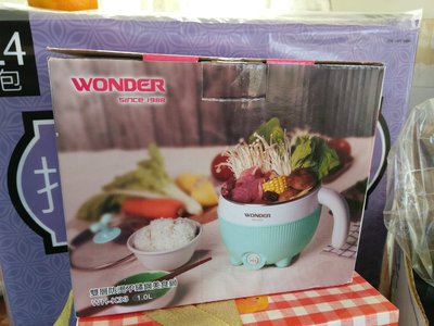 【T121】WONDER 雙層防燙不鏽鋼美食鍋 WH-K33