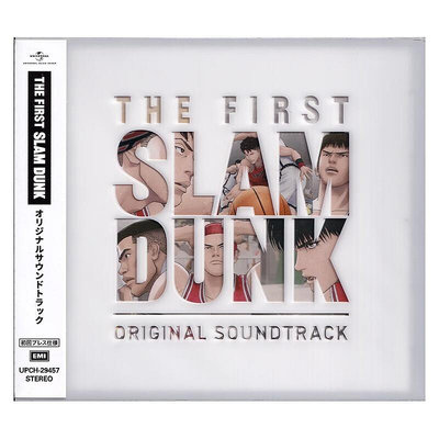 曼爾樂器 正版 灌籃高手 THE FIRST SL    DUNK 電影原聲帶音樂 CD碟片