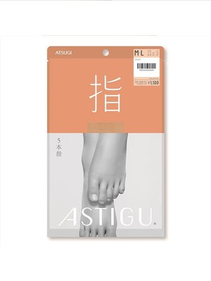 熱銷 【自營】ATSUGI/厚木絲襪女薄款舒適性感日系進口夏季五指連褲襪全店