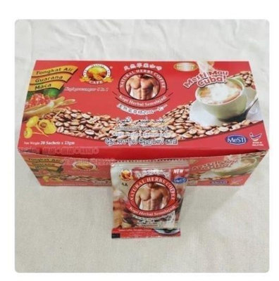 附正品進貨證明馬來西亞 東革阿里 瑪卡 紅咖啡 一盒/20包入東革阿里紅咖啡