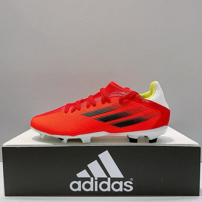 adidas X SPEEDFLOW.3 FG J 中童 紅色 戶外 塑膠釘 運動 足球鞋 FY3304