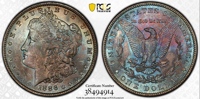 銀幣美國1886年1美元摩根銀幣彩色PCGS評級盒幣外國銀幣世界錢幣
