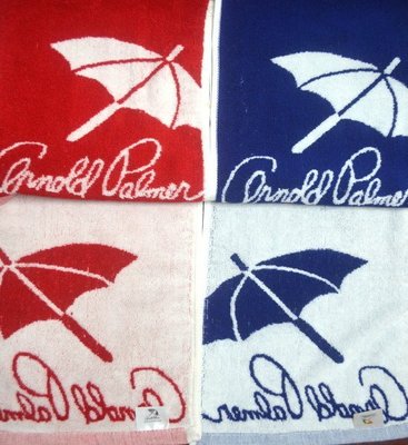 運動毛巾Arnold Palmer阿諾帕瑪雨傘牌.煙斗牌系列