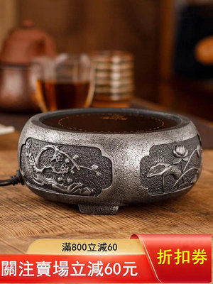 二手 日本燒水泡茶原裝高端鐵壺電陶爐