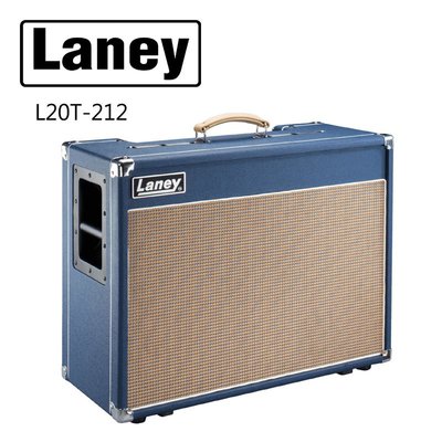 LANEY L20T-212 真空管吉他音箱 (具ECC83及EL84電子管)