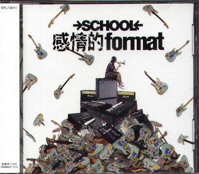 K - SCHOOL ← - 感情的format Kanjoteki Formant - 日版 - NEW
