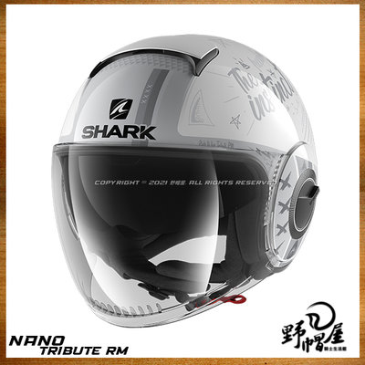 《野帽屋》法國 SHARK NANO 半罩 3/4 安全帽 內墨片 內襯可拆。TRIBUTE_RM 白銀
