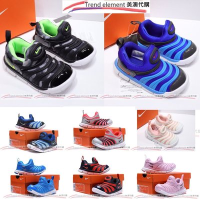 熱賣2 Nike 2021 毛毛蟲 多彩 童鞋 DYNAMO FREE 皮革 小童 大童 男女 童鞋 娃娃 13色