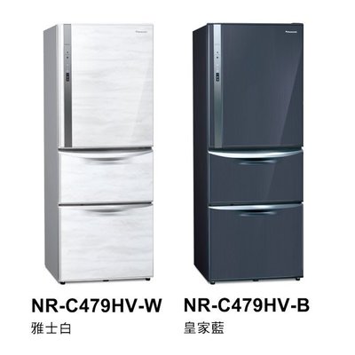 Panasonic 國際牌 385公升 ECONAVI三門變頻電冰箱~NR-C389HV~
