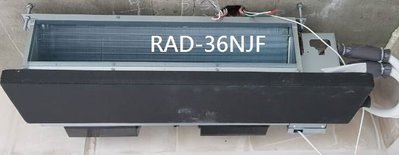 友力 日立冷氣 標準安裝 尊榮冷暖【RAD-36NT/RAC-36NP】 變頻一對一 埋入型
