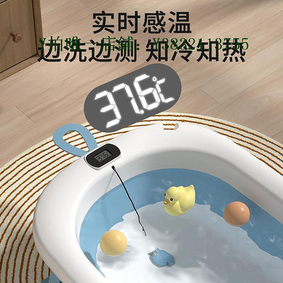 澡盆 IKEA宜家大號新生嬰兒洗澡盆家用可折疊浴盆寶寶小孩可躺坐泡澡沐