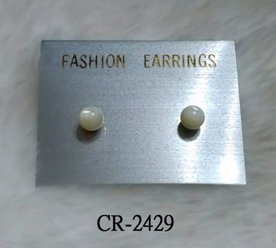 CR-2429 MOP圓珠耳環(6MM)+鍍金耳針