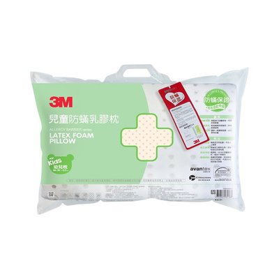 【3M防螨寢具】 LF-200-K1 天然乳膠防螨枕 (適用2-6歲幼童) 防螨 淨呼吸 舒眠