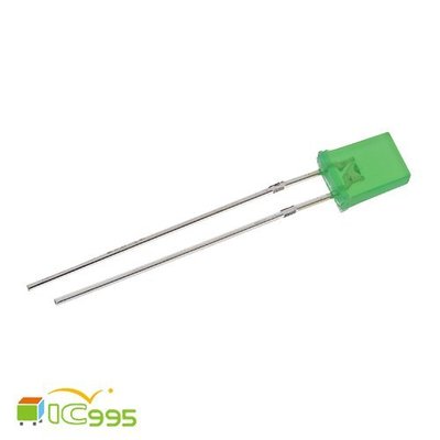 (ic995) LED燈 發光 二極管 二極體 DIP 方型 2x5x7mm 綠發綠 長腳 壹包10入 #8357