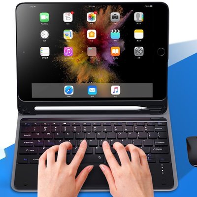 現貨熱銷-iPad鍵盤12.9寸保護套殼pro2017一體觸控板pro2015適用蘋果款A1652平板電腦2代1代A15
