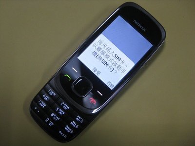 全新外殼手機 Nokia 7230