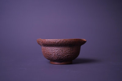 【二手】備前燒 骨董 中古 名家 瓷器 陶器 茶具【佛緣閣】-732