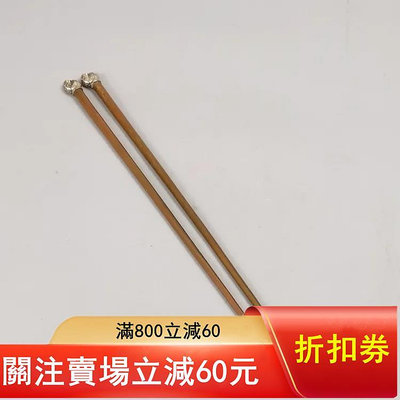 二手 日本銅火箸銅筷子，炭夾，雄雞造型比較精致