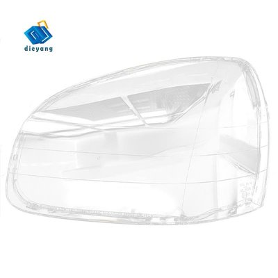 HYUNDAI 適用於現代 Santa Fe 2004-2007 汽車透明大燈鏡頭蓋更換頭燈外殼蓋-飛馬汽車